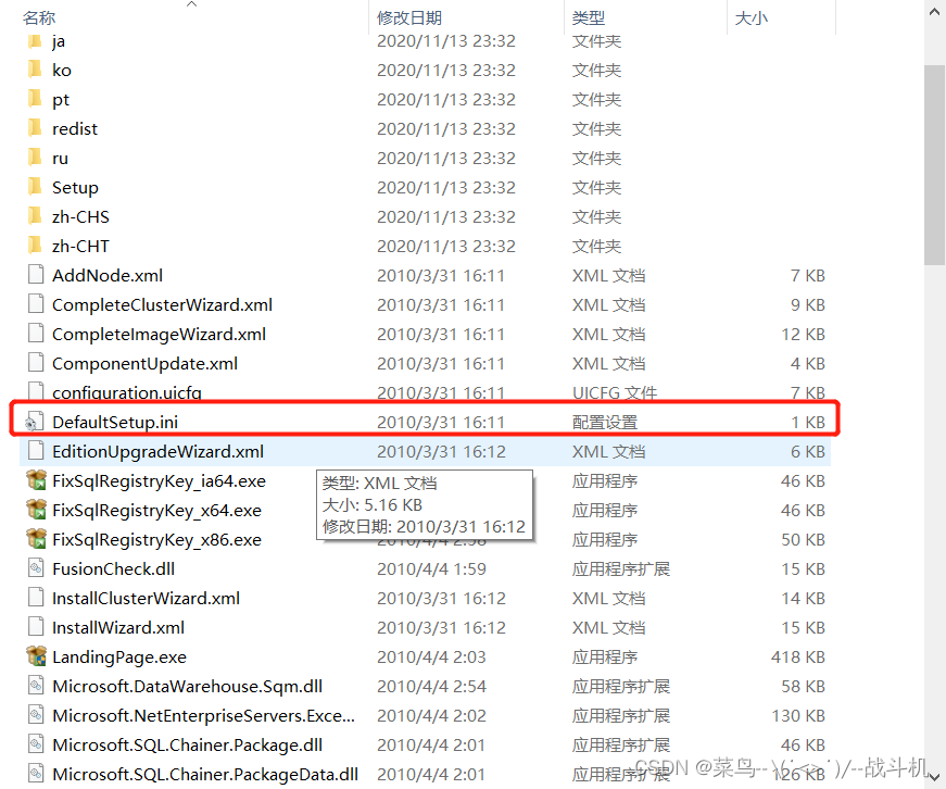 fca42a3573cd14d92b16ab38912a8c39.png